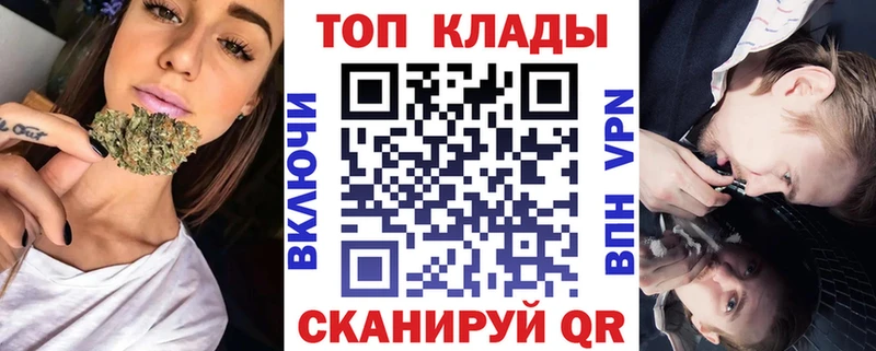 Купить закладку ГАШ  КЕТАМИН  Меф  Галлюциногенные грибы  Кокаин  A PVP  Павловский Посад