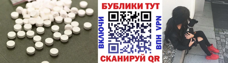 Экстази 280мг  Купить закладки  Павловский Посад 