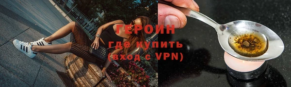 COCAINE Приозерск