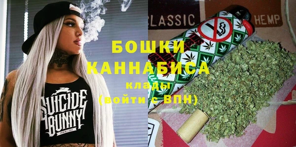 соль ск Покачи