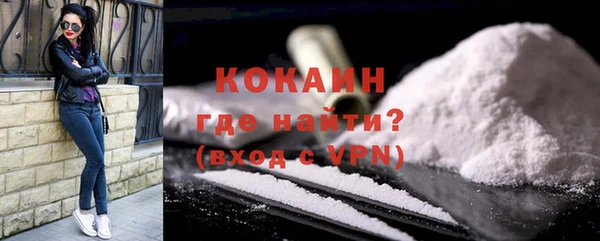 соль ск Покачи