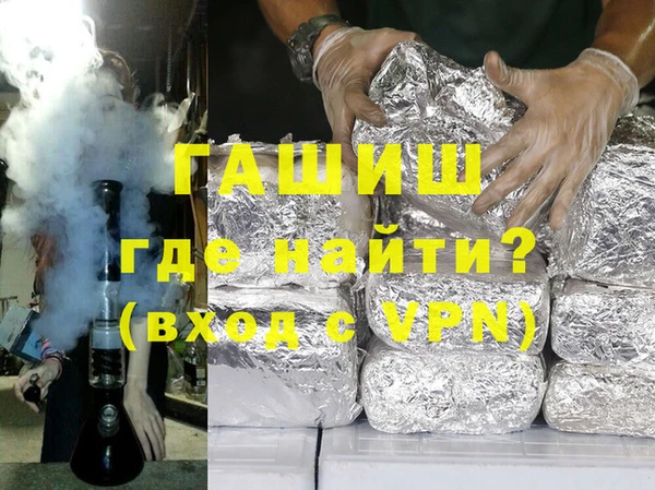 альфа пвп Покров