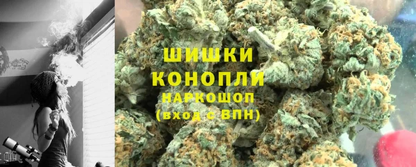 мет Пролетарск