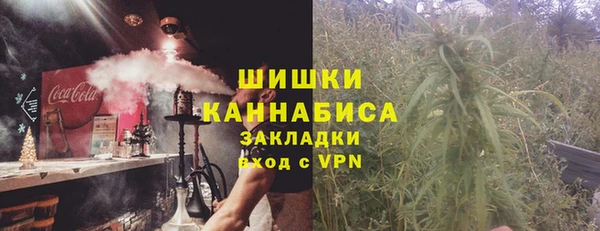 COCAINE Приозерск