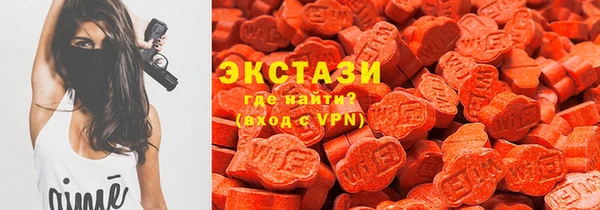 альфа пвп Покров
