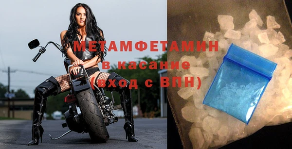 COCAINE Приозерск