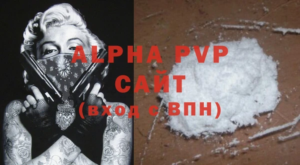 скорость mdpv Протвино