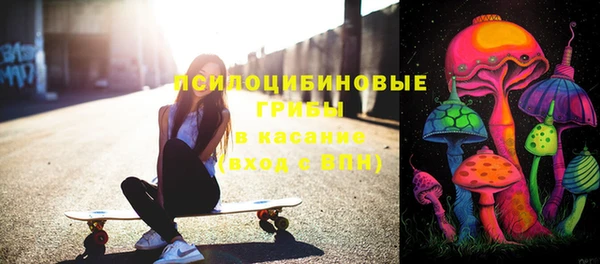 мет Пролетарск