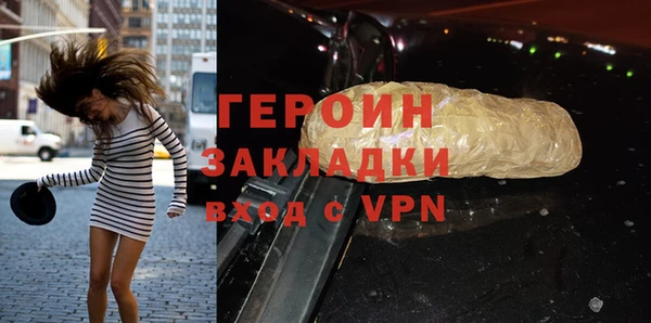 альфа пвп Покров