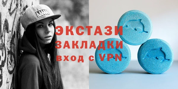альфа пвп Покров
