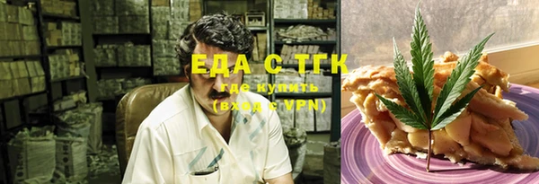 COCAINE Приозерск