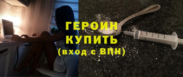 скорость mdpv Протвино