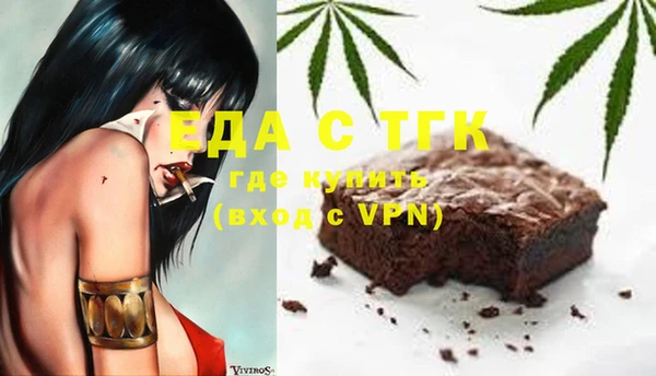 мет Пролетарск