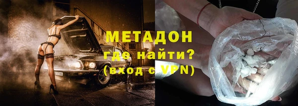 скорость mdpv Протвино