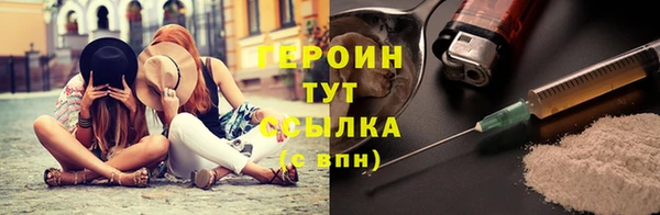 мет Пролетарск